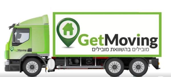 ככה תמצאו חברת הובלות מומלצת בישראל